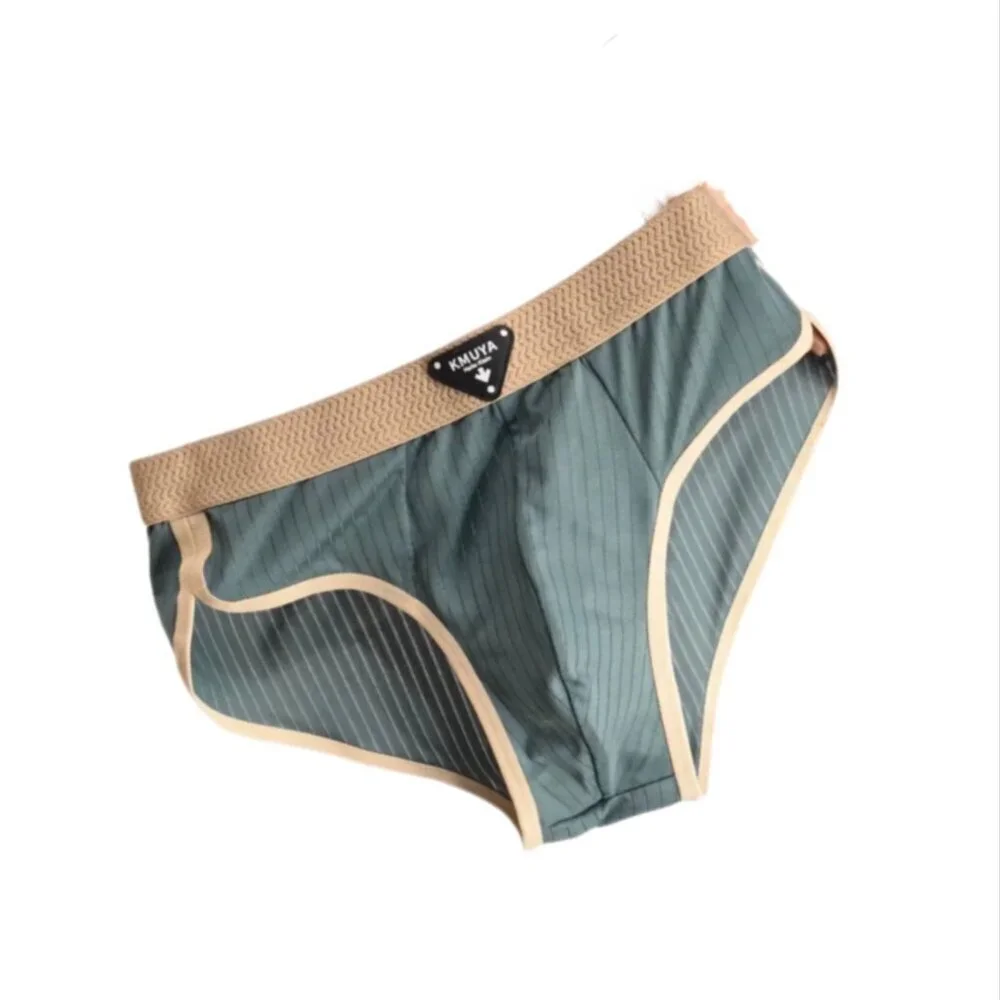 Men's Underwear Set - Black, Green, Blue